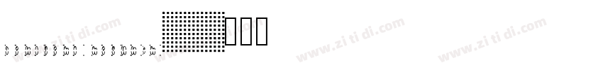 delivery regular字体转换